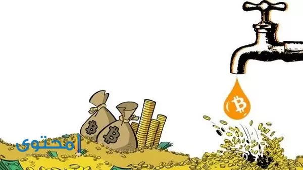 طريقة الربح من تعدين عملة البيتكوين 2023