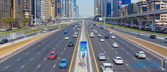 تسجيل السيارات في دبي