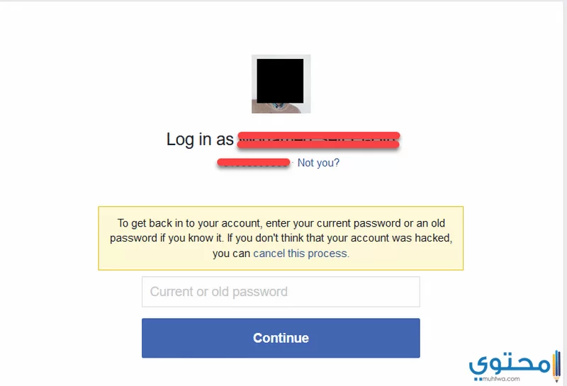طريقة إسترجاع حساب الفيس بوك المخترق