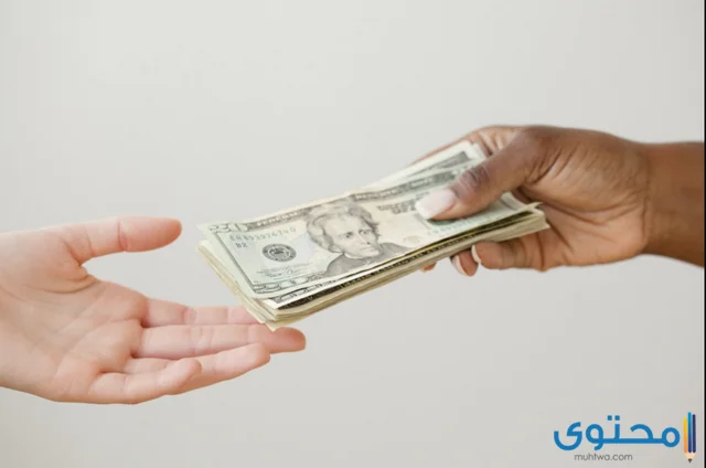 مكافأة نهاية الخدمة للموظفين بالسعودية 2021