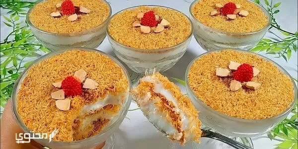 طريقة عمل الكنافة بالقشطة والمكسرات والطعم رووعة 2024.. سهلة التحضير