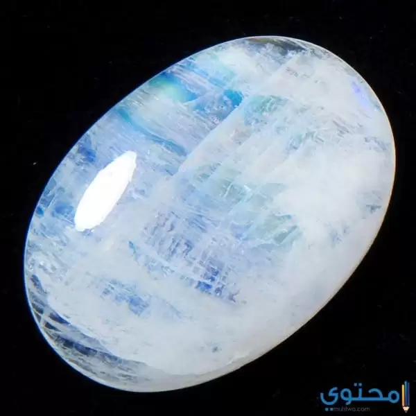 حجر القمر