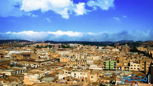 ما هي عاصمة اريتريا
