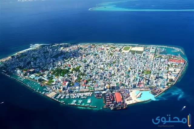ما هي عاصمة المالديف