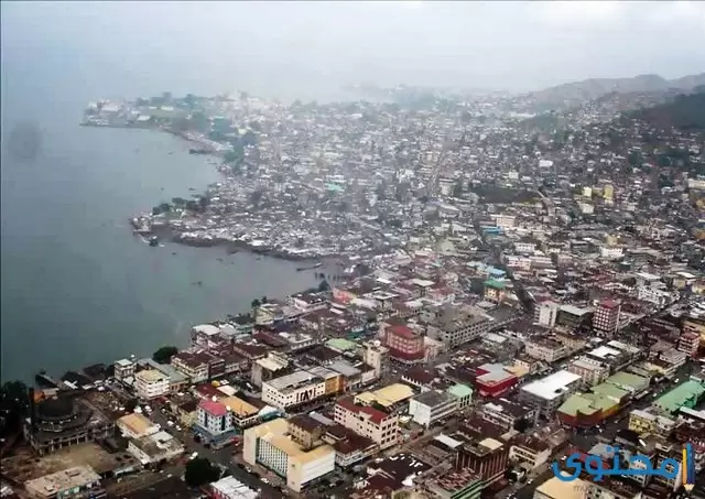 ما هي عاصمة سيراليون