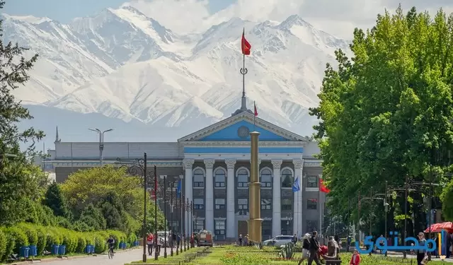 ما هي عاصمة قيرغيزستان