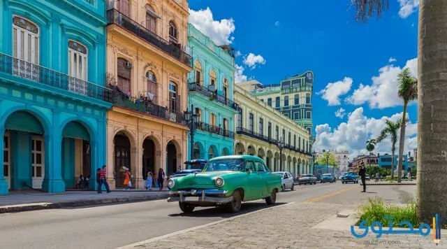 عاصمة كوبا
