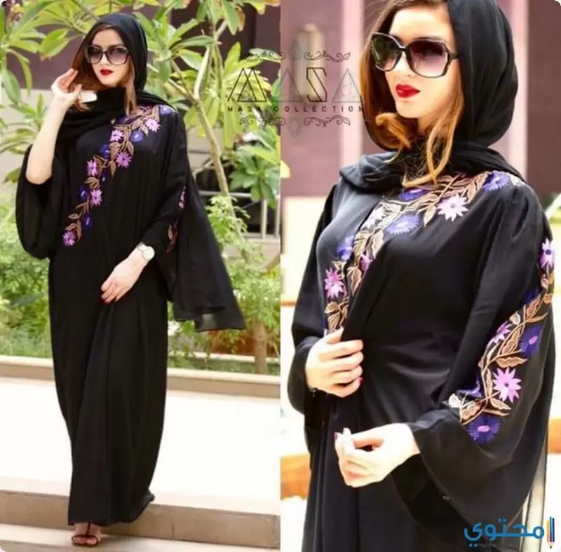 خليجية079