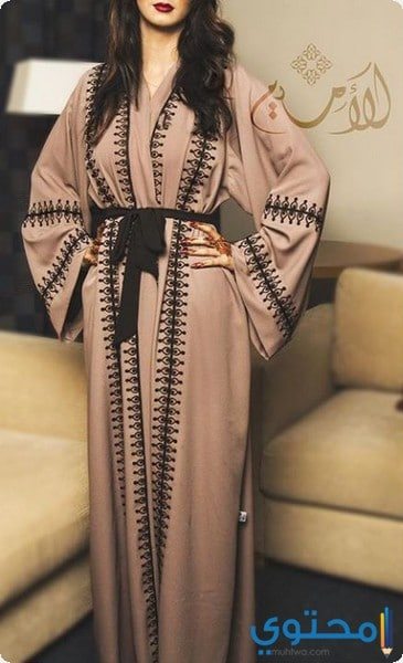 أخر صيحات الموضة للعبايات الخليجية