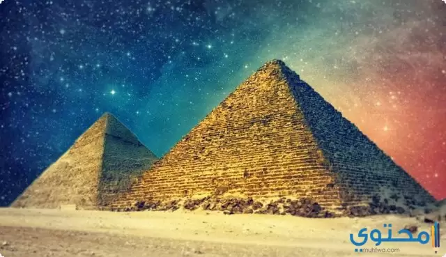 الهرم الاكبر