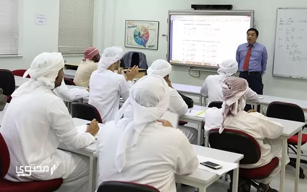 عدد أيام الغياب المسموح بها للطالب في رمضان