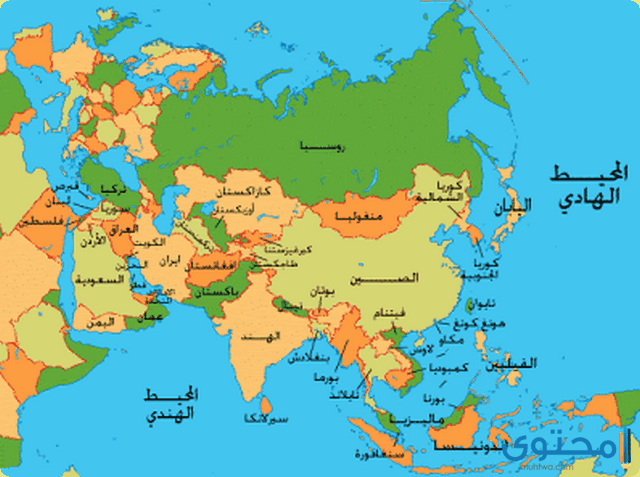 كم عدد الدول في قارة آسيا
