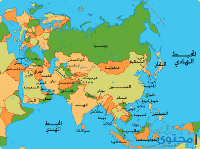 كم عدد الدول في قارة آسيا 1 عدد الدول في قارة آسيا