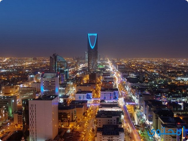 كم عدد سكان الرياض اليوم 2022