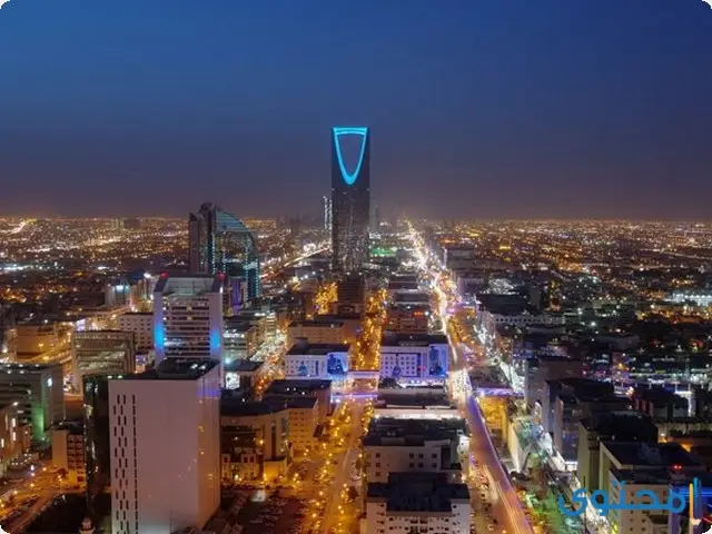 كم عدد سكان الرياض اليوم 2023
