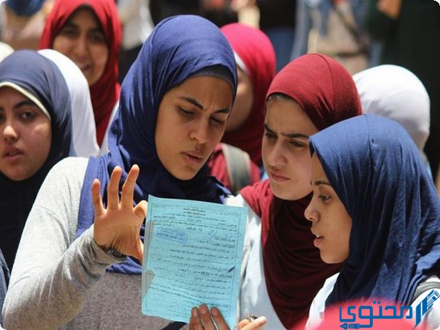 عدد طلاب الثانوية العامة في مصر