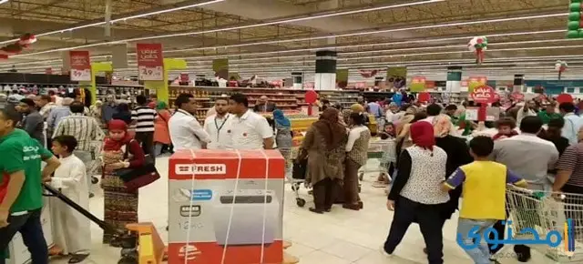 عروض شاشات هايبر بنده