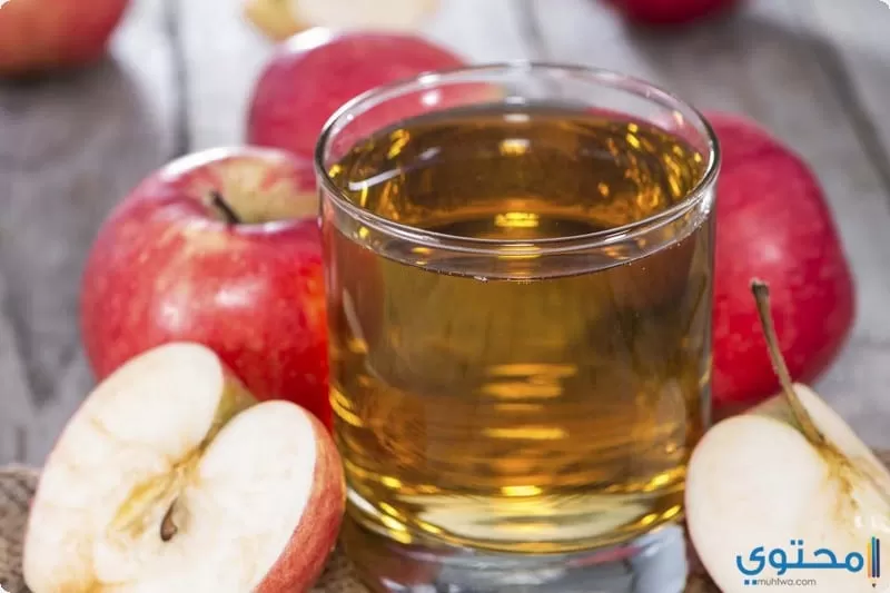 فوائد عصير التفاح للبشرة والصحة