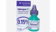 دواعي استعمال الفاجان ب (ALPHAGAN-P) والآثار الجانبية