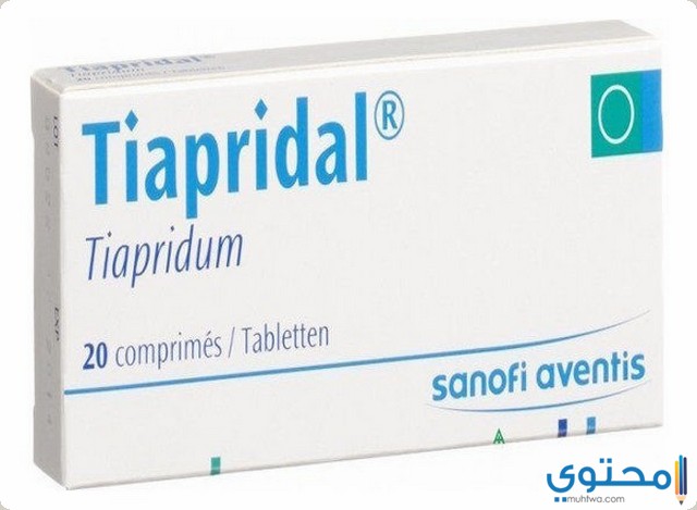 أقراص تيابريدال Tiparidal لعلاج الاضطرابات السلوكية