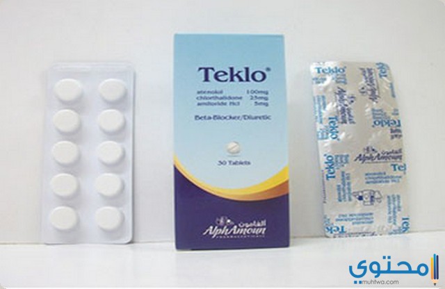 أقراص تيكلو Teklo لعلاج ضغط الدم المرتفع