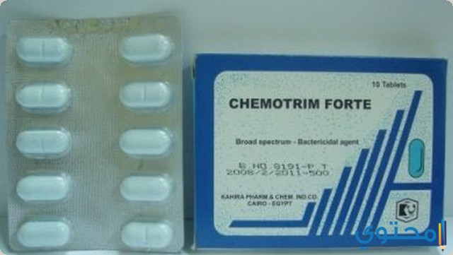 دواء كيموتريم Chemortim لعلاج عدوي الجهاز البولي
