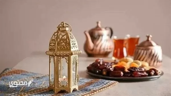 عقوبة الإفطار في رمضان السعودية 2023