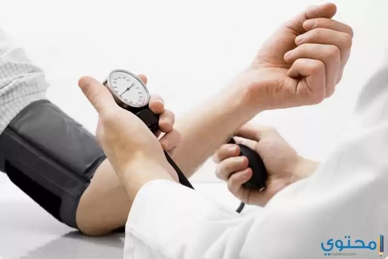 علاج إرتفاع ضغط الدم 3
