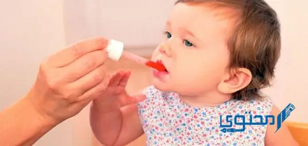 افضل 17 طريقة لعلاج التهاب الحلق عند الأطفال مجربة