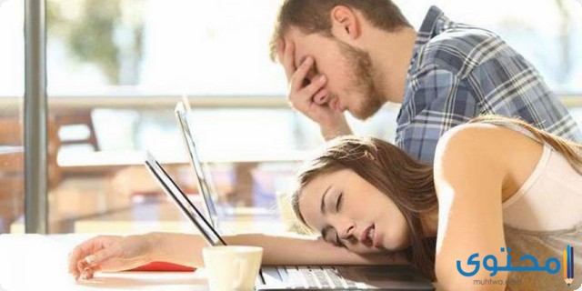 علاج الخمول والتعب والرغبة الشديدة في النوم - موقع محتوى