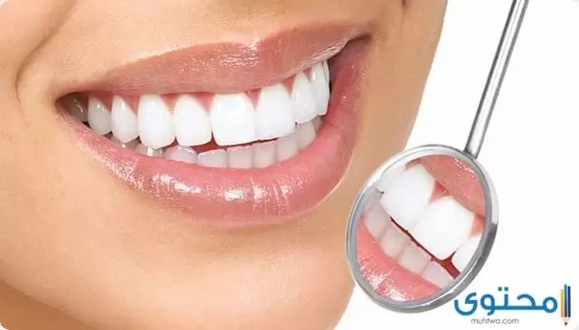 علاج الم الاسنان 19