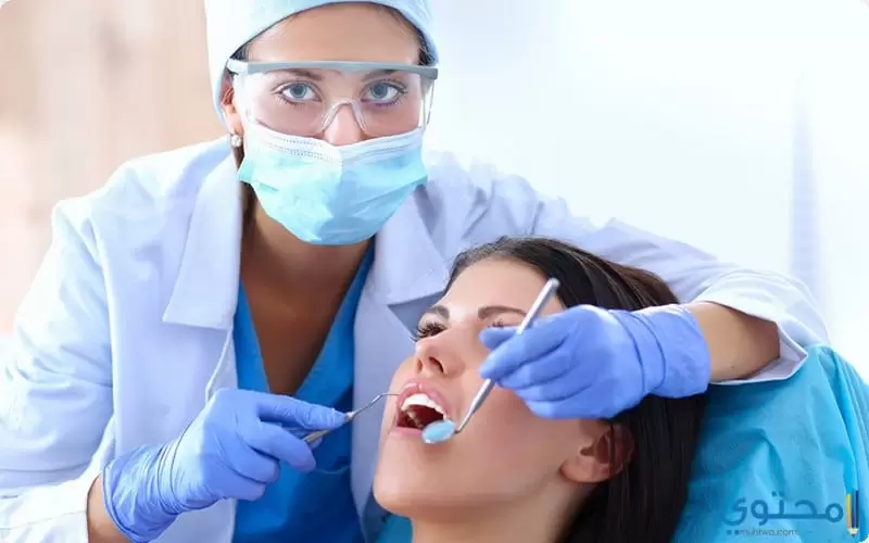 علاج جير الأسنان 2