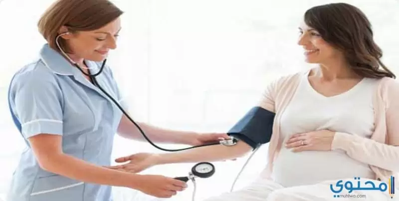 علاج هبوط الضغط عند الحامل3