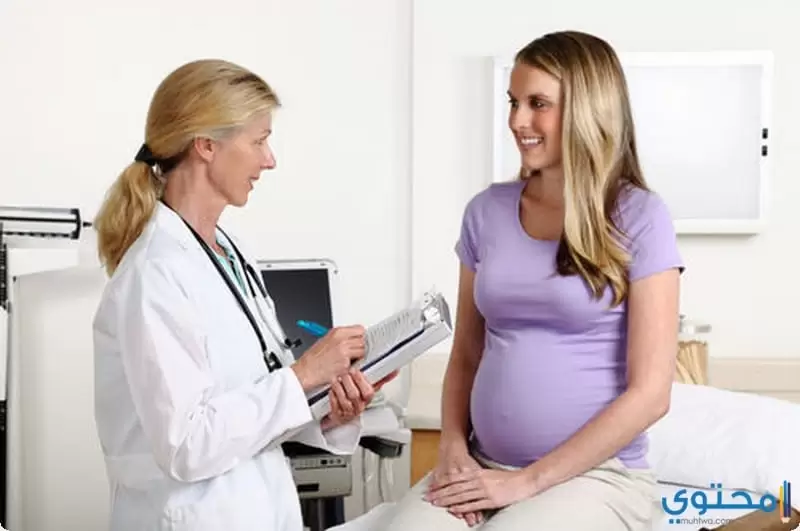 علاج هبوط الضغط عند الحامل4