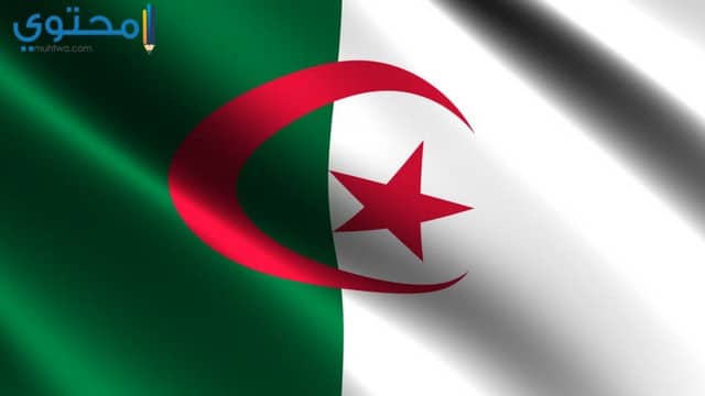 صور وخلفيات لعلم الجزائر