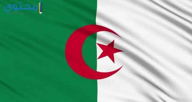خلفيات العلم الجزائري