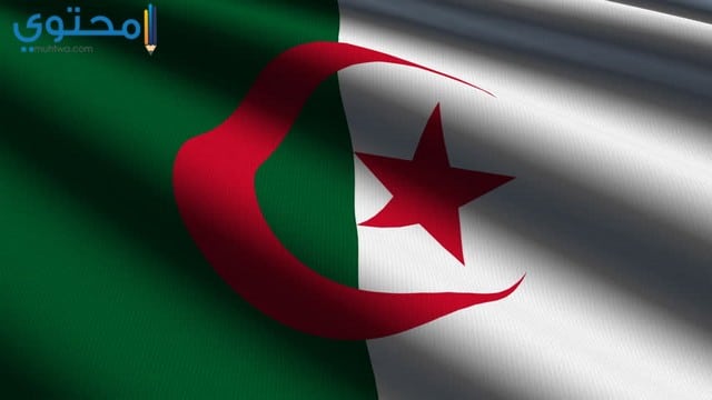 صور ورمزيات علم الجزائر