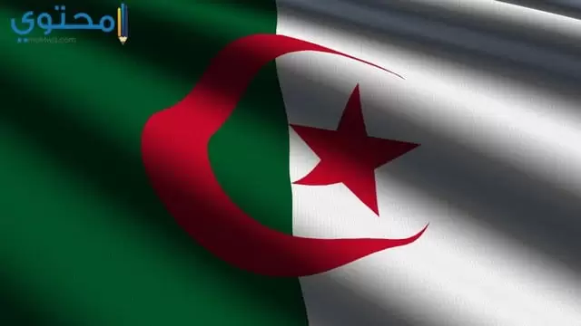 صور ورمزيات علم الجزائر