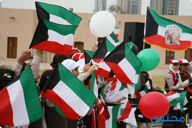  علم الكويت