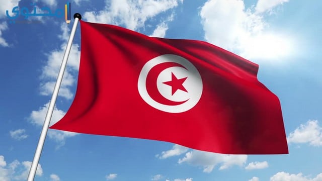 خلفيات علم تونس للفيس بوك