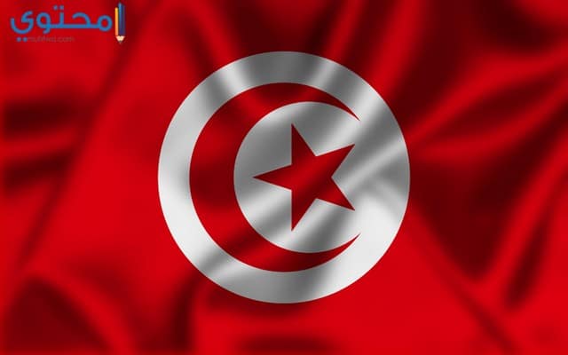 صور ورمزيات علم تونس