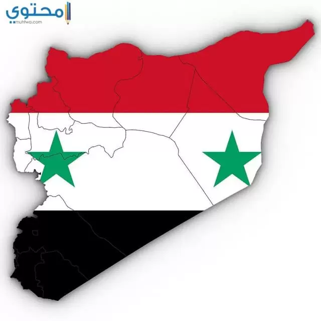صور علم سوريا جديدة