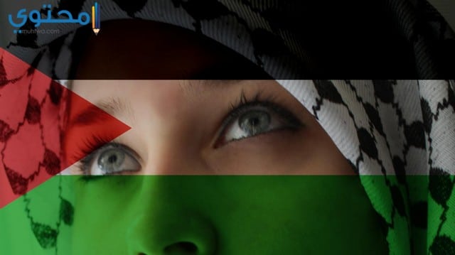 رمزيات فلسطين أنستقرام