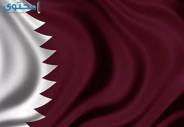 علم قطر بجودة عالية