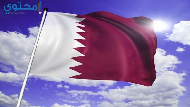 أجمل خلفيات علم قطر