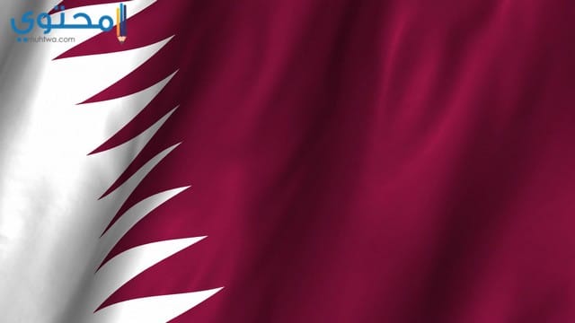 صور علم قطر للفيس وتويتر
