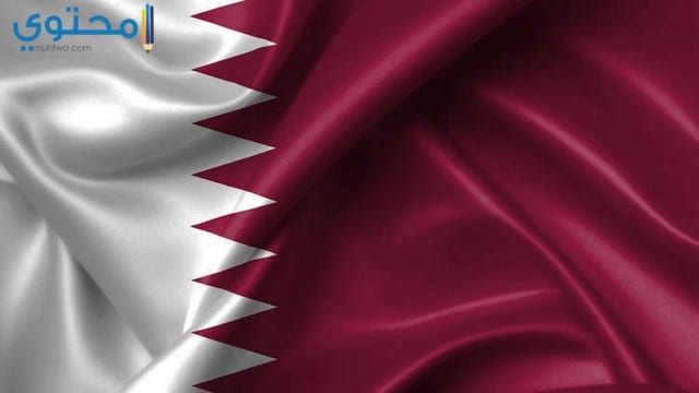 صور علم قطر 2018