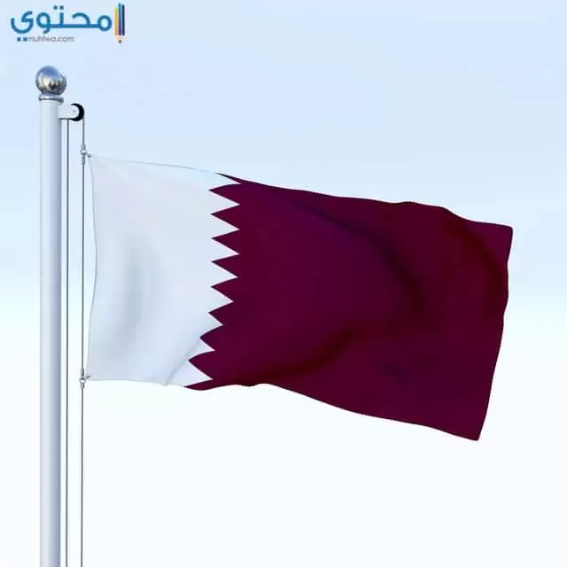 أجدد صور علم قطر