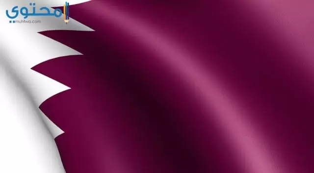 الصور علم قطر
