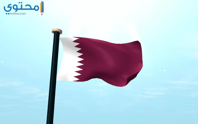 رمزيات علم قطر